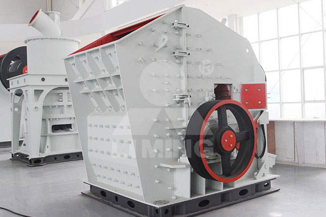 European Impact Crusher
